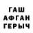АМФЕТАМИН 97% Prophet_Power