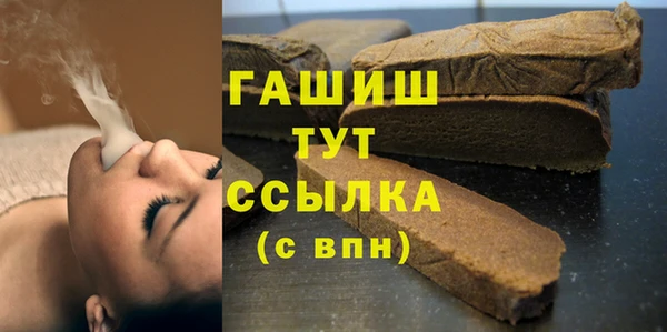 jwh Воткинск