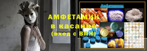 jwh Воткинск