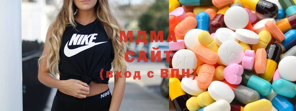 jwh Воткинск