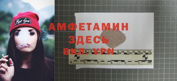jwh Воткинск