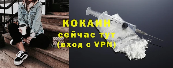 ECSTASY Вуктыл