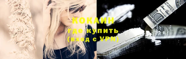 ECSTASY Вуктыл