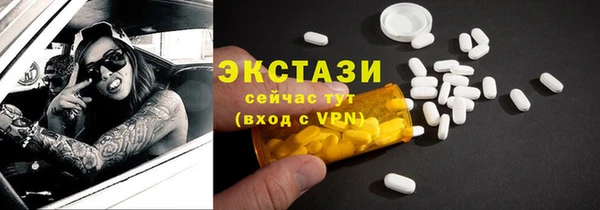 jwh Воткинск