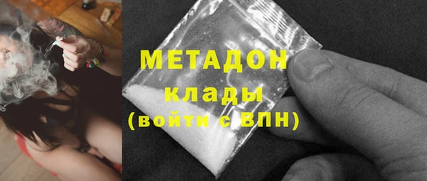 ECSTASY Вуктыл
