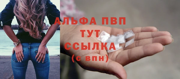 ECSTASY Вуктыл