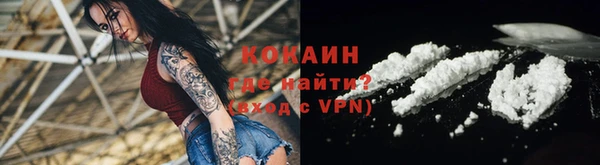 jwh Воткинск