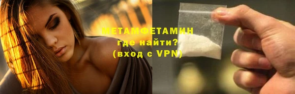 ECSTASY Вуктыл
