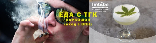 ECSTASY Вуктыл