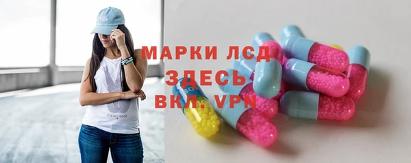 ECSTASY Вуктыл