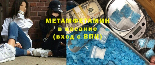 jwh Воткинск