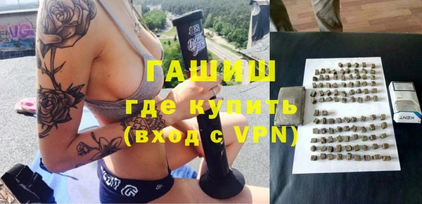 jwh Воткинск