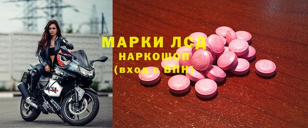 герыч Всеволожск