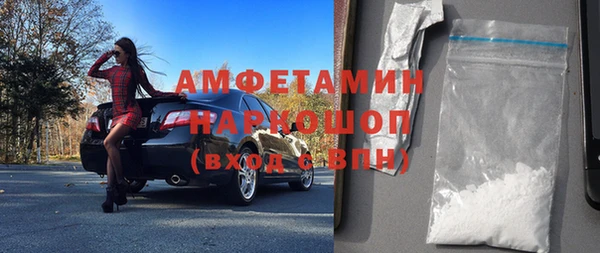 герыч Всеволожск