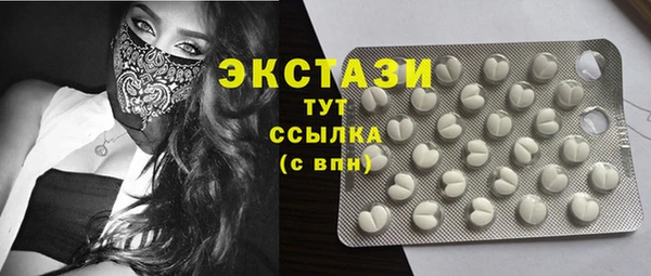 ECSTASY Вуктыл