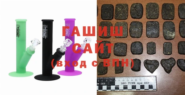 jwh Воткинск