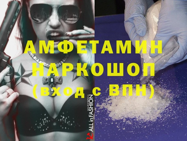 герыч Всеволожск