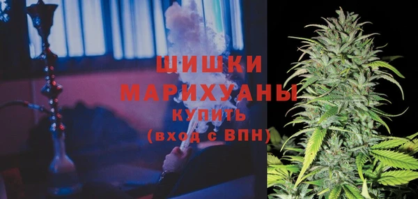 ECSTASY Вуктыл
