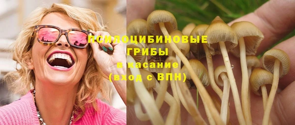герыч Всеволожск