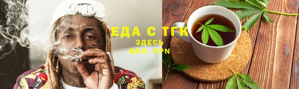 герыч Всеволожск